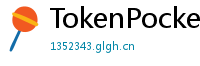 TokenPocket下载速度优化 - 提升下载效率｜国内CDN加速与镜像源推荐